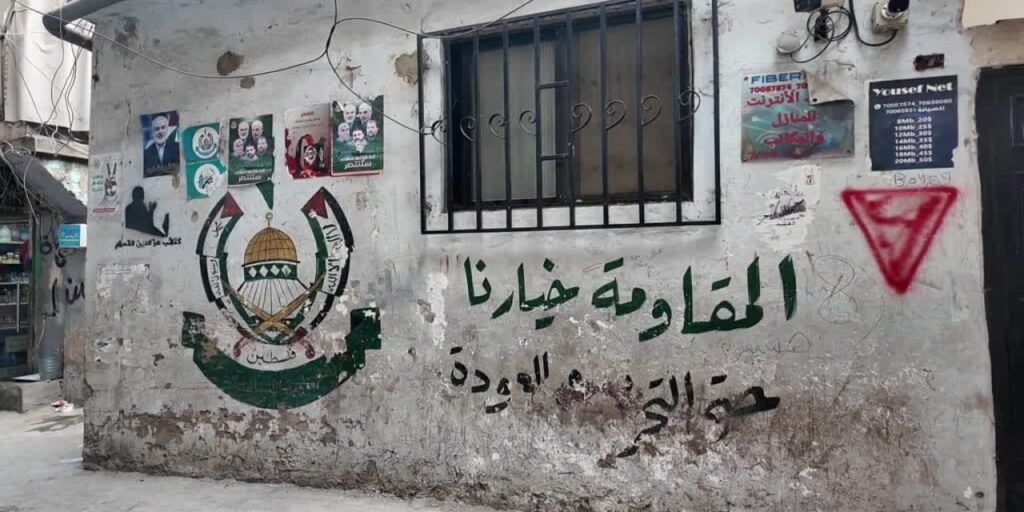 lubnan abd cagrisiyla harekete gecmisti filistinli multeciler endiseli Q2m1T9RA