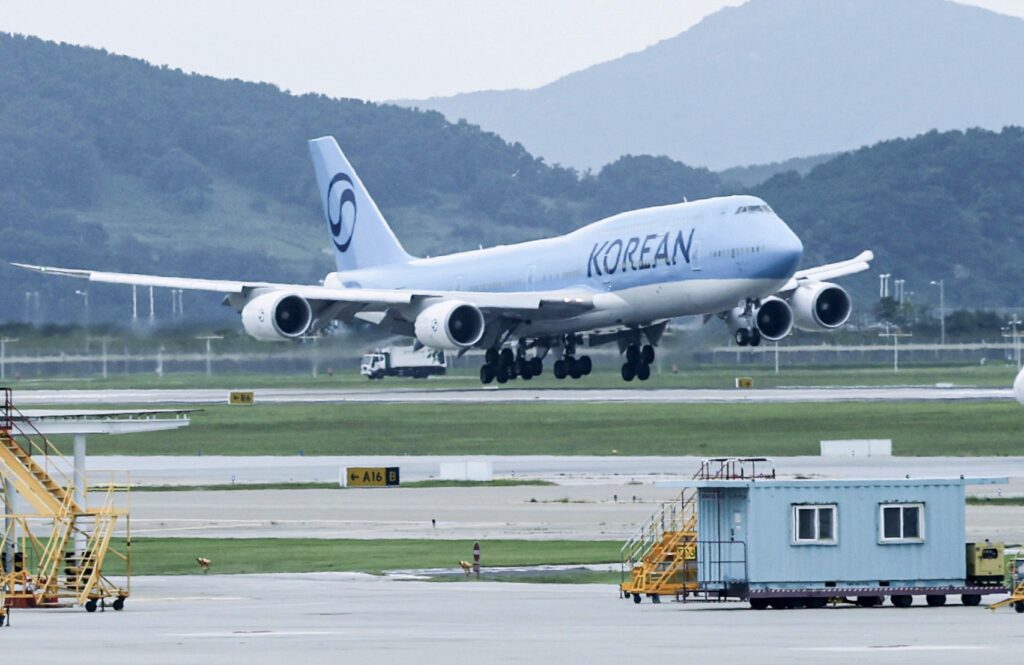 Güney Kore’de üniversite sınavı nedeniyle uçuşlar askıya alınacak